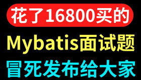 互聯(lián)網(wǎng)銷售、市場(chǎng)與運(yùn)營 一位95后大廠產(chǎn)品經(jīng)理的跨界思考與求職干貨