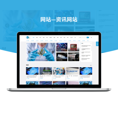 廊坊企業網站建設與推廣 構建數字化時代的核心競爭力